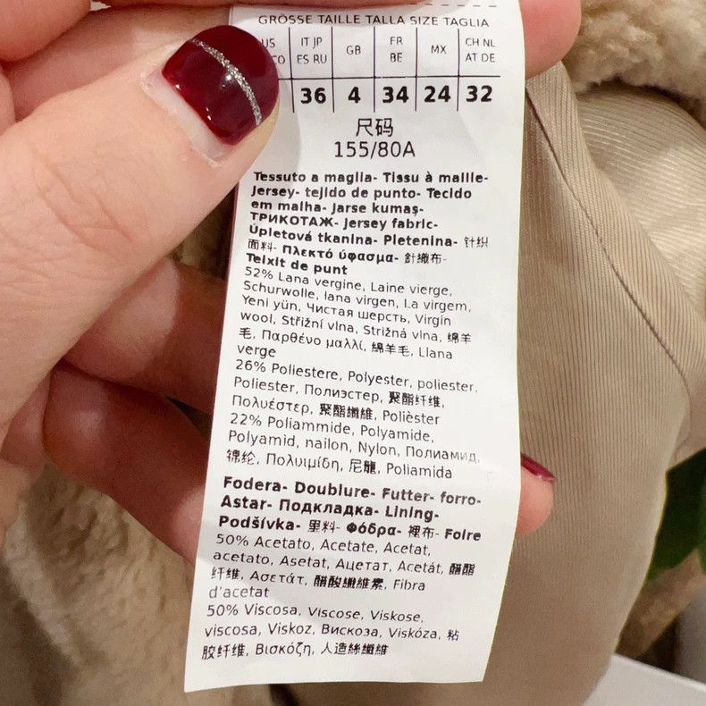 Max Mara Max Mara coat Size S / US 4 / IT 40 - 4 Thumbnail