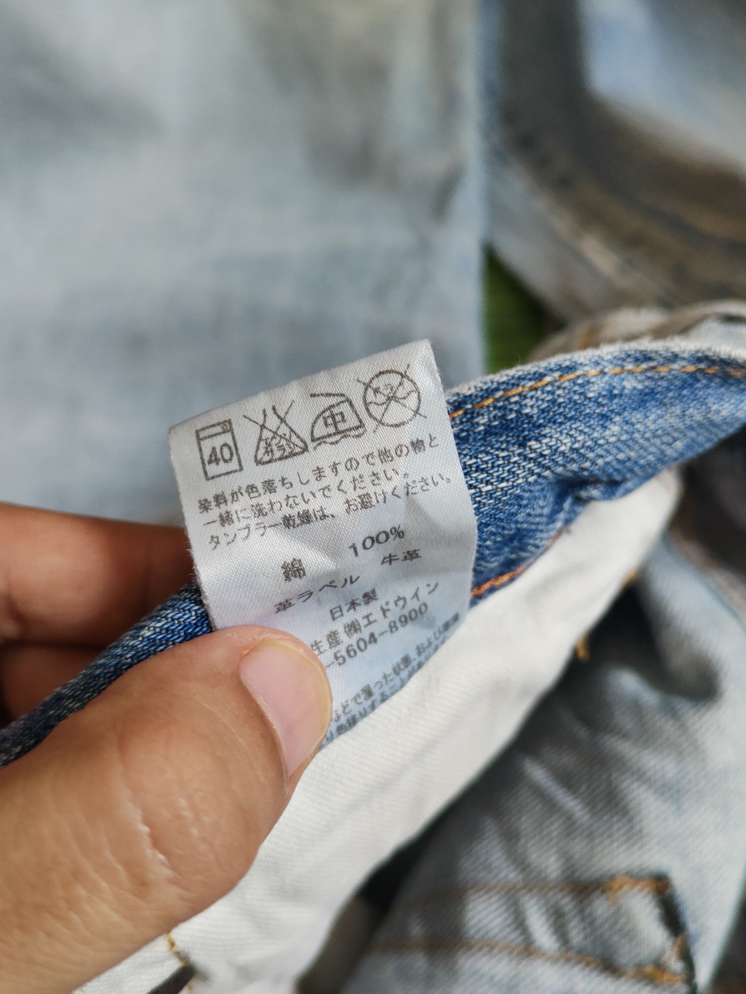 Edwin Edwin Blue Faded Distressed Ripped Jeans #S1636 Size US 31 - 16 Thumbnail