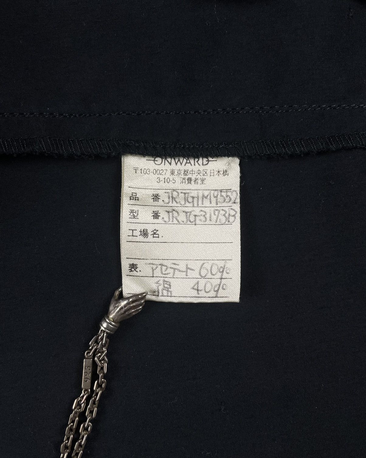 Jean Paul Gaultier SS01 Constellation Jacket Size US M / EU 48-50 / 2 - 9 Thumbnail