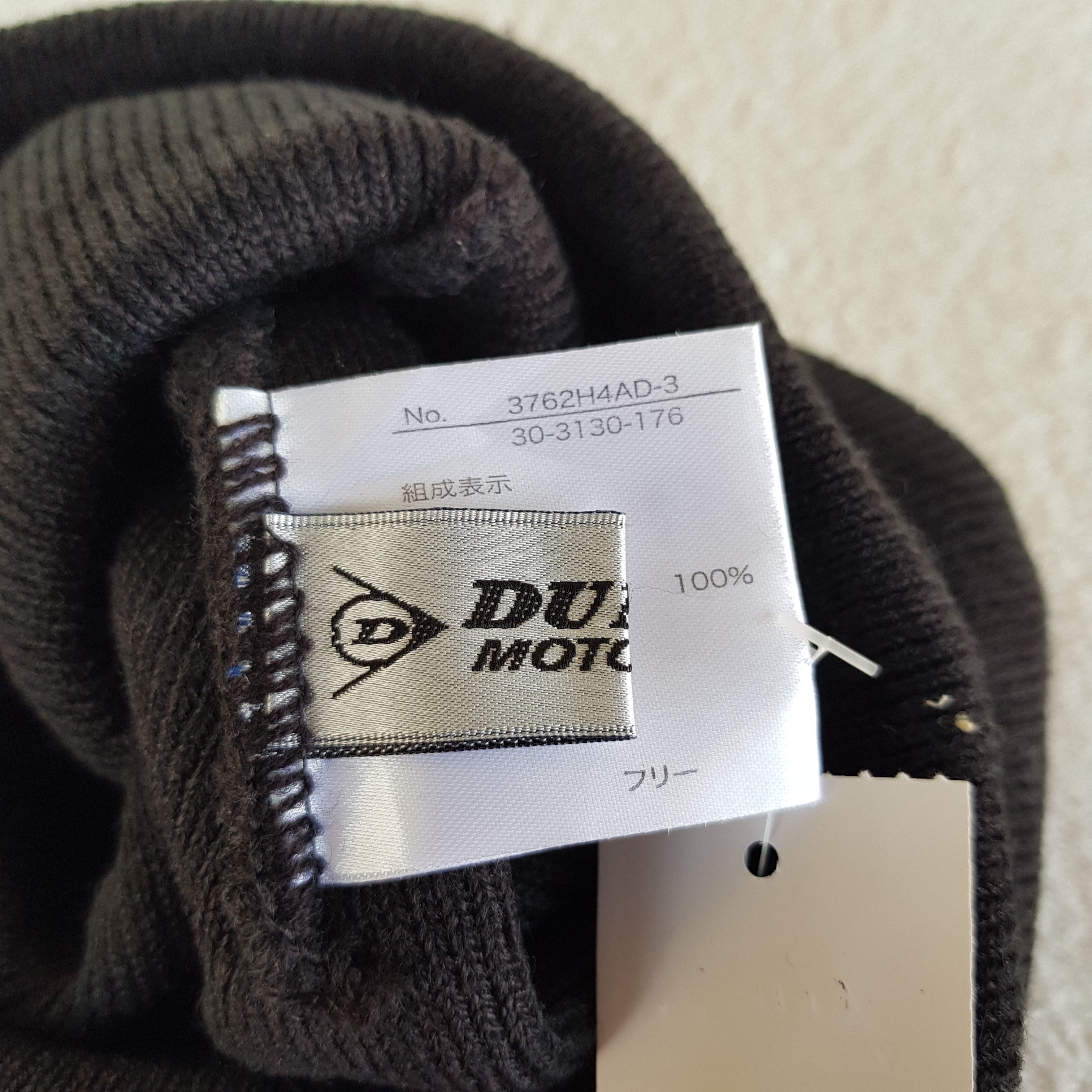 Other Vintage Dunlop Motorsports Beanie Racing Snow Caps Hats Size ONE SIZE - 6 Thumbnail