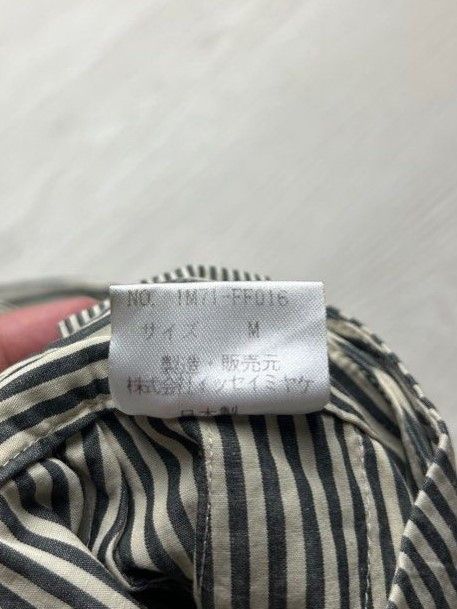 Issey Miyake × Japanese Brand × Pleats Please Issey Miyake RARE! Issey Miyake Side-Snap Striped Trousers Size 29" - 11 Thumbnail