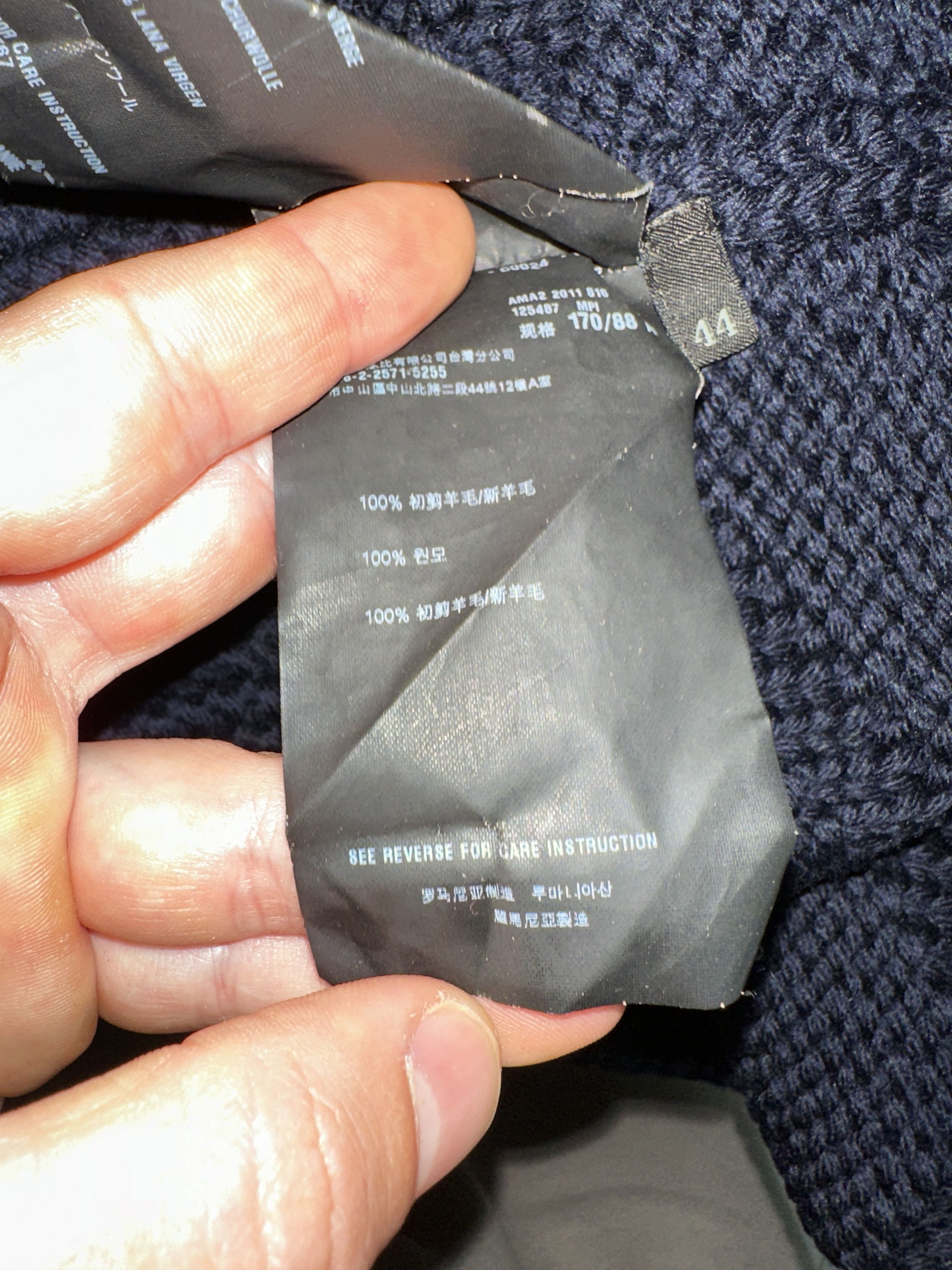 Prada Prada Double Breasted Knit Long Cardigan Coat Wool IT 44 Size M / US 6-8 / IT 42-44 - 9 Thumbnail