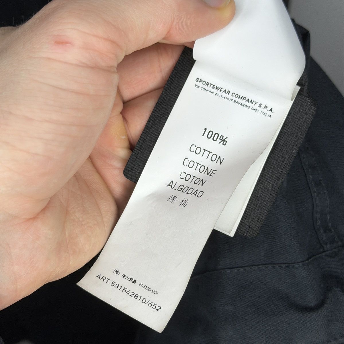Stone Island Stone Island SS13 Ghost Piece Weatherproof Cotton Jacket Size US L / EU 52-54 / 3 - 17 Thumbnail