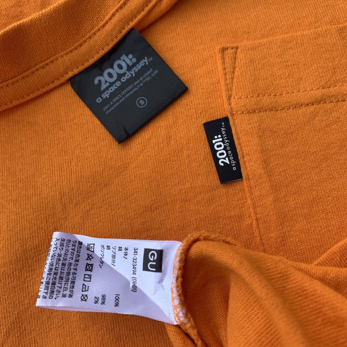 GU × Japanese Brand 2001 : A SPACE ODYSSEY x GU Size US S / EU 44-46 / 1 - 4 Thumbnail