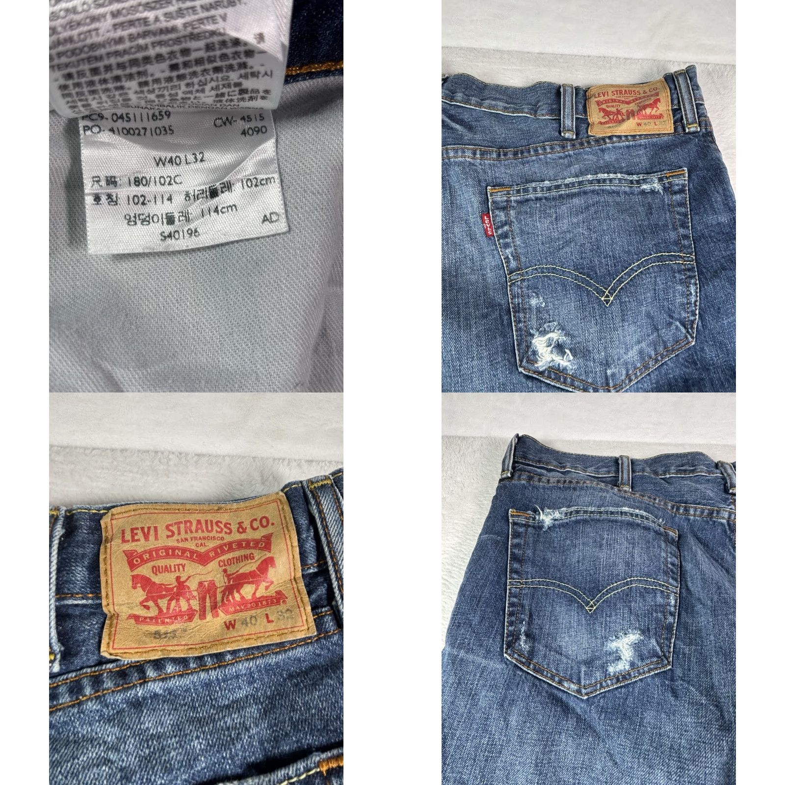 Levi's Levi's 511 Jeans Mens Regular Fit Straight 40x32 Blue Denim 5-Pocket Logo Vintage: No Size US 40 / EU 56 - 8 Thumbnail