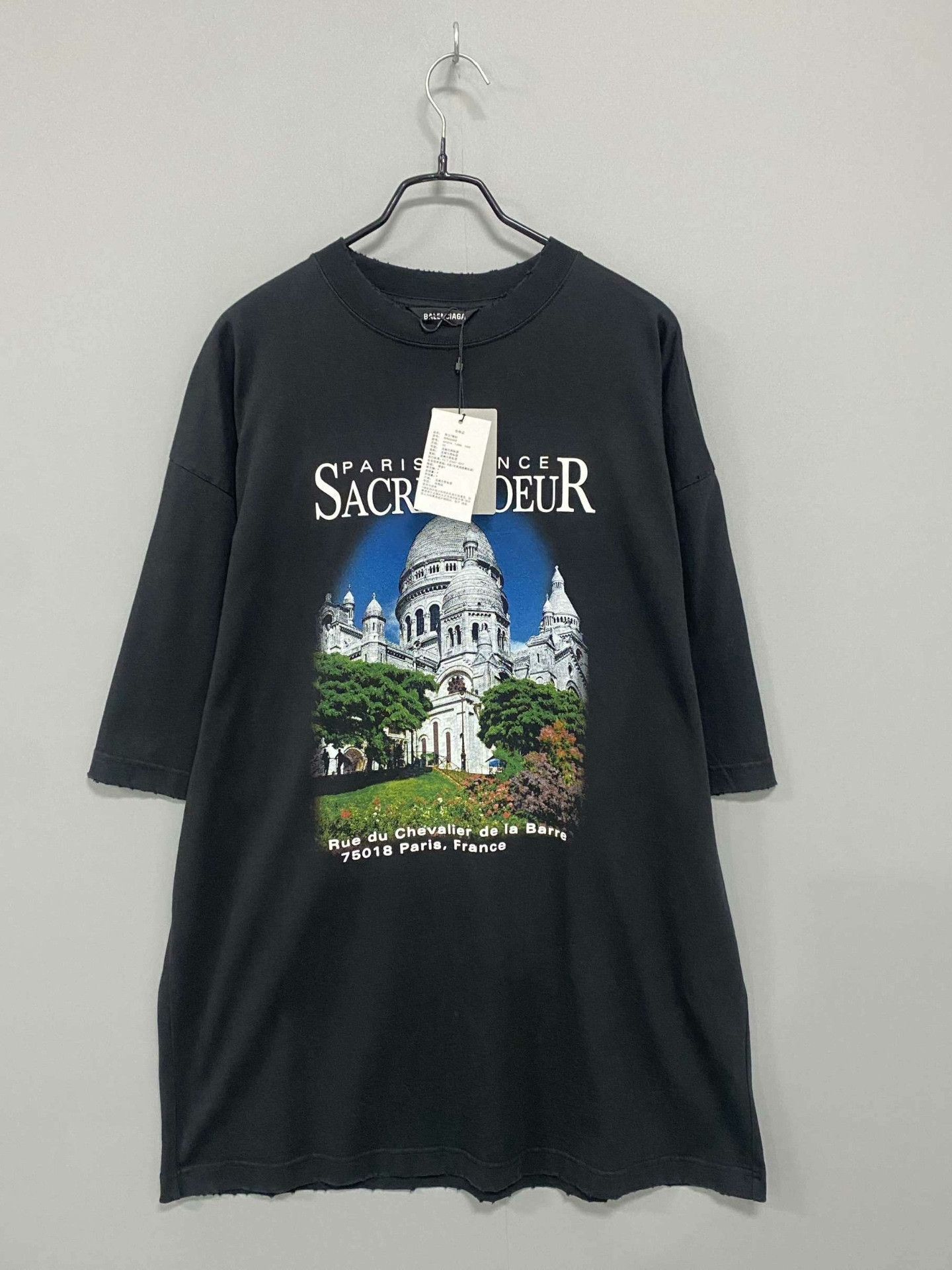 Balenciaga Balenciaga Getaria Euskadi Tubular T-shirt | Grailed