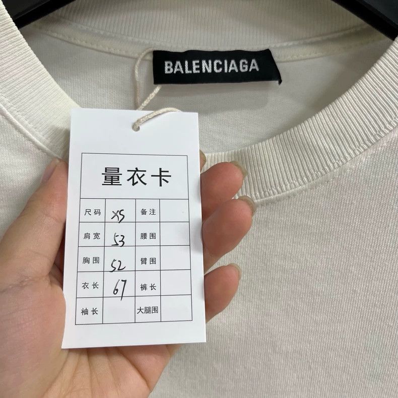 Balenciaga Balenciaga White round neck short sleeve T-shirt Size US XS / EU 42 / 0 - 4 Thumbnail