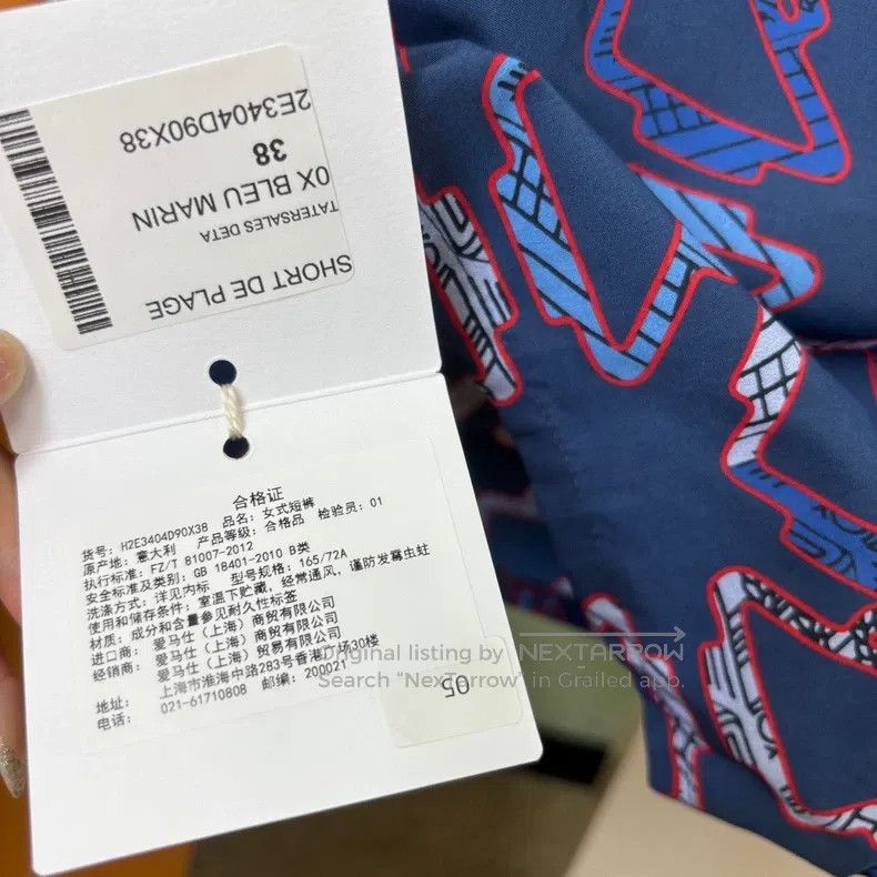Hermes Hermes Blue printed shorts Size 25" / US 0 / IT 36 - 5 Thumbnail
