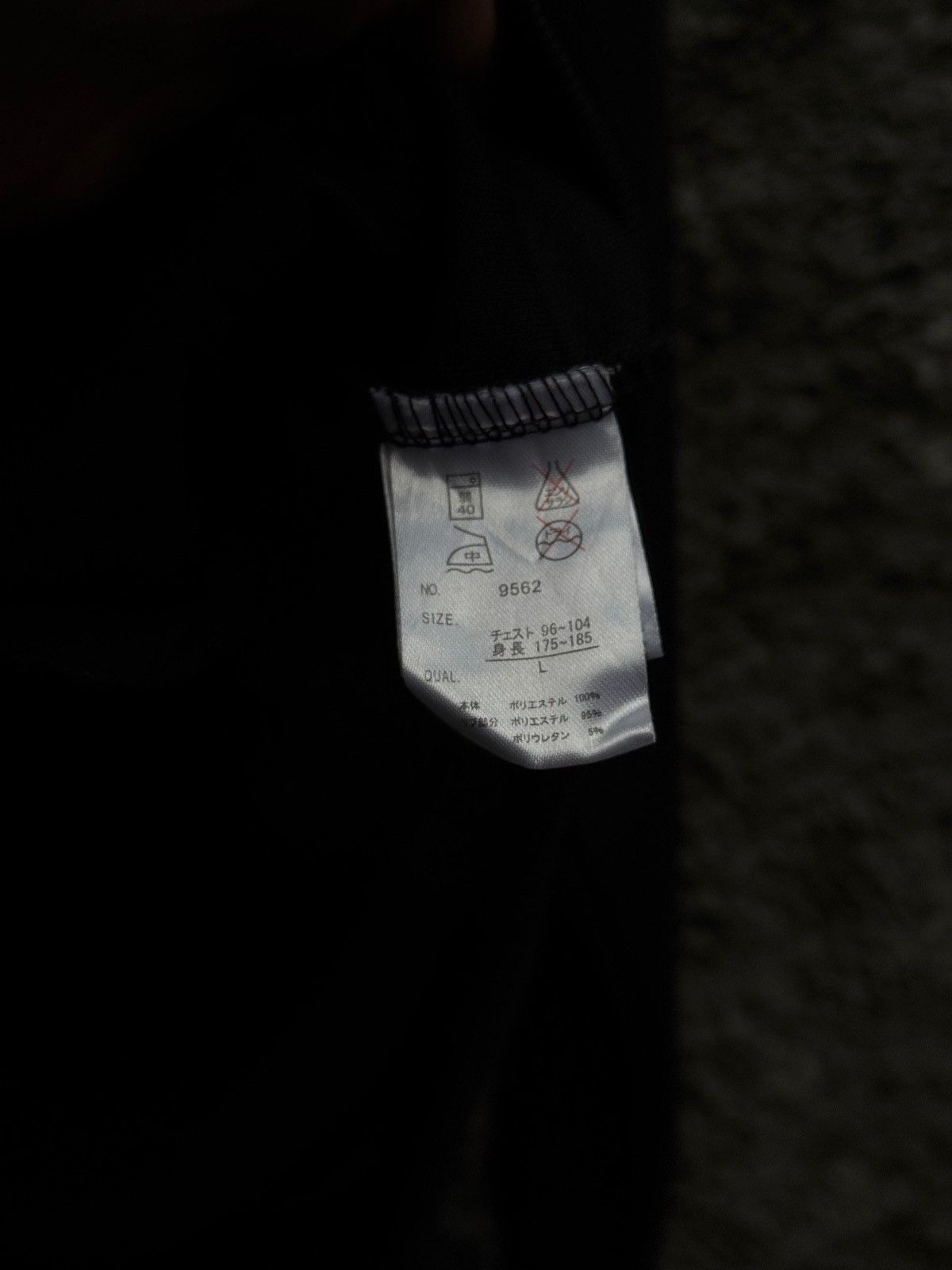 Hysteric Glamour × If Six Was Nine × Japanese Brand Y2k Debut Le mode ifsixwasnine zip sweatshirt Size US M / EU 48-50 / 2 - 7 Thumbnail