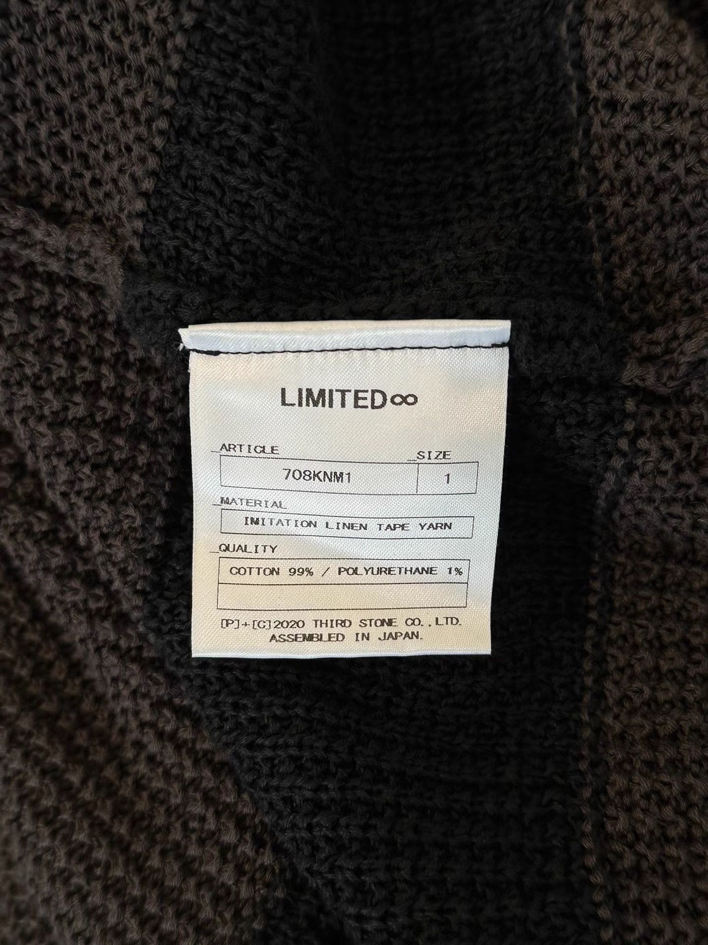 Julius Julius_7 Knitted Striped Pullover Sweater K35 Size US S / EU 44-46 / 1 - 7 Thumbnail