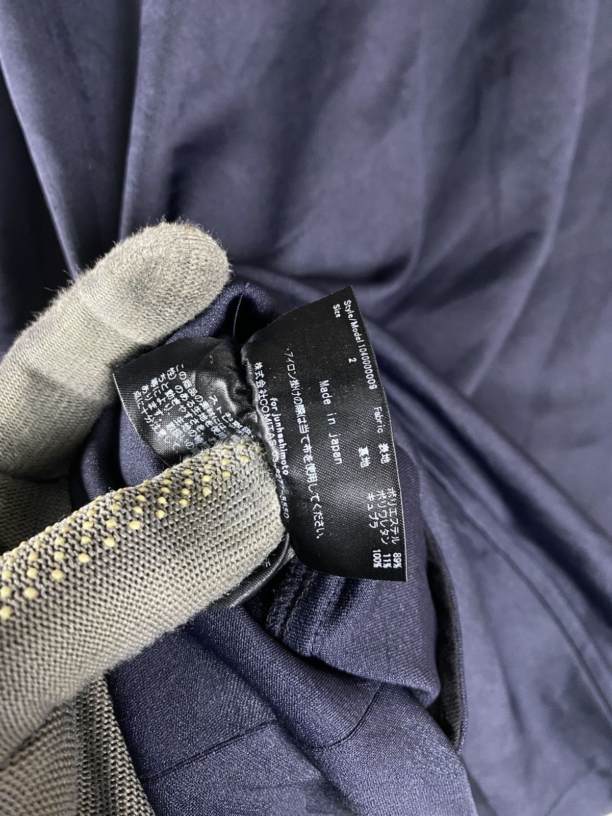 junhashimoto Vintage Jun Hashimoto Navy Track Double Zip Sweat Jacket Size US M / EU 48-50 / 2 - 11 Thumbnail