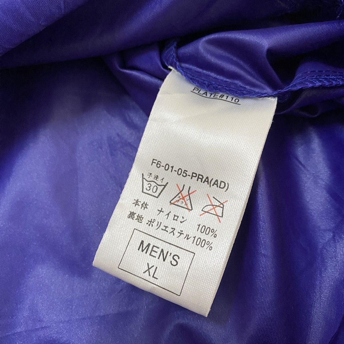 Nike VTG Y2K NIKE HOOD JACKET Size US XL / EU 56 / 4 - 8 Thumbnail