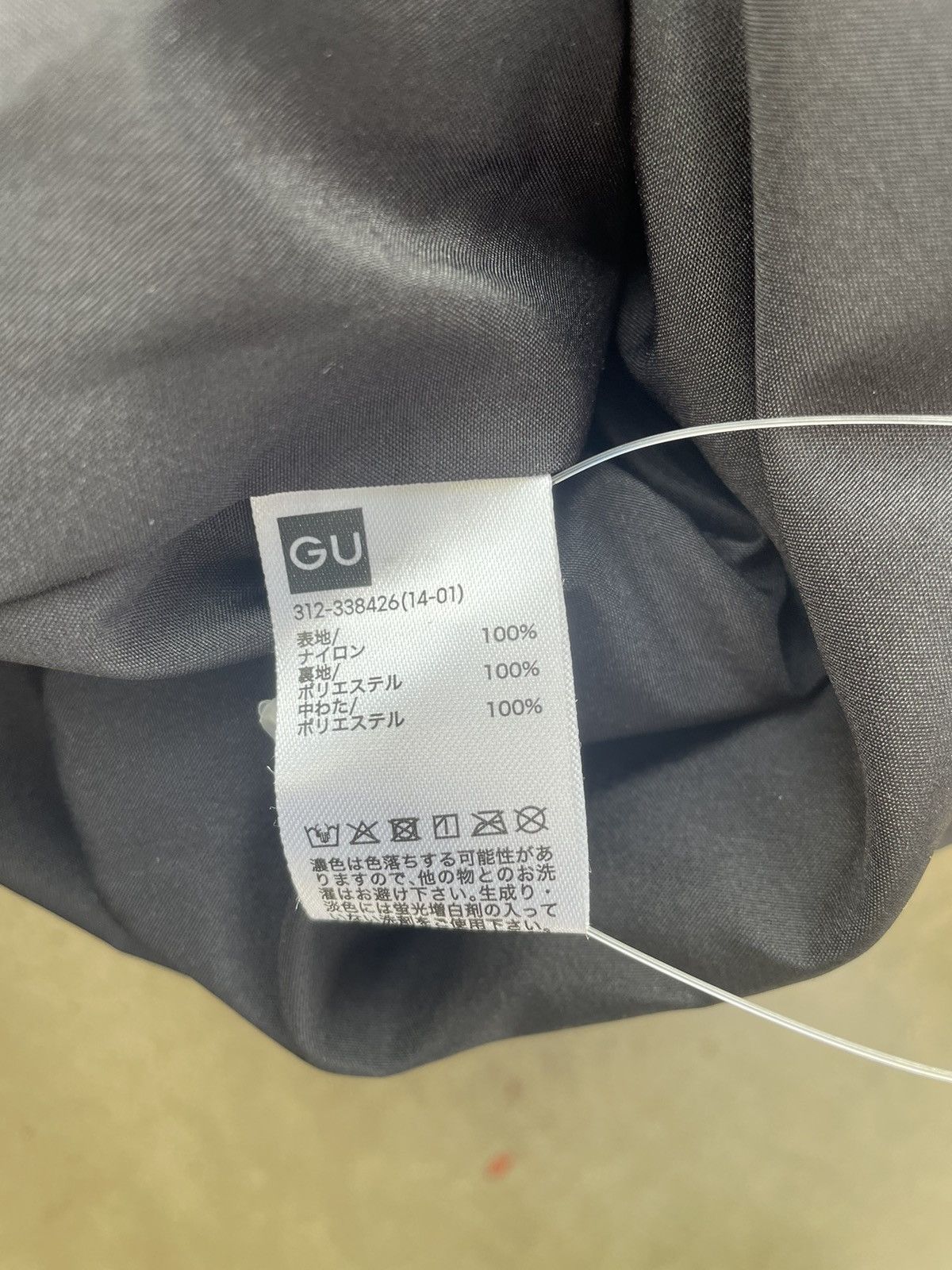 GU × Undercover Gu x Undercover Freedom Rose Parkas Fishtail Hoodie Size US S / EU 44-46 / 1 - 3 Thumbnail