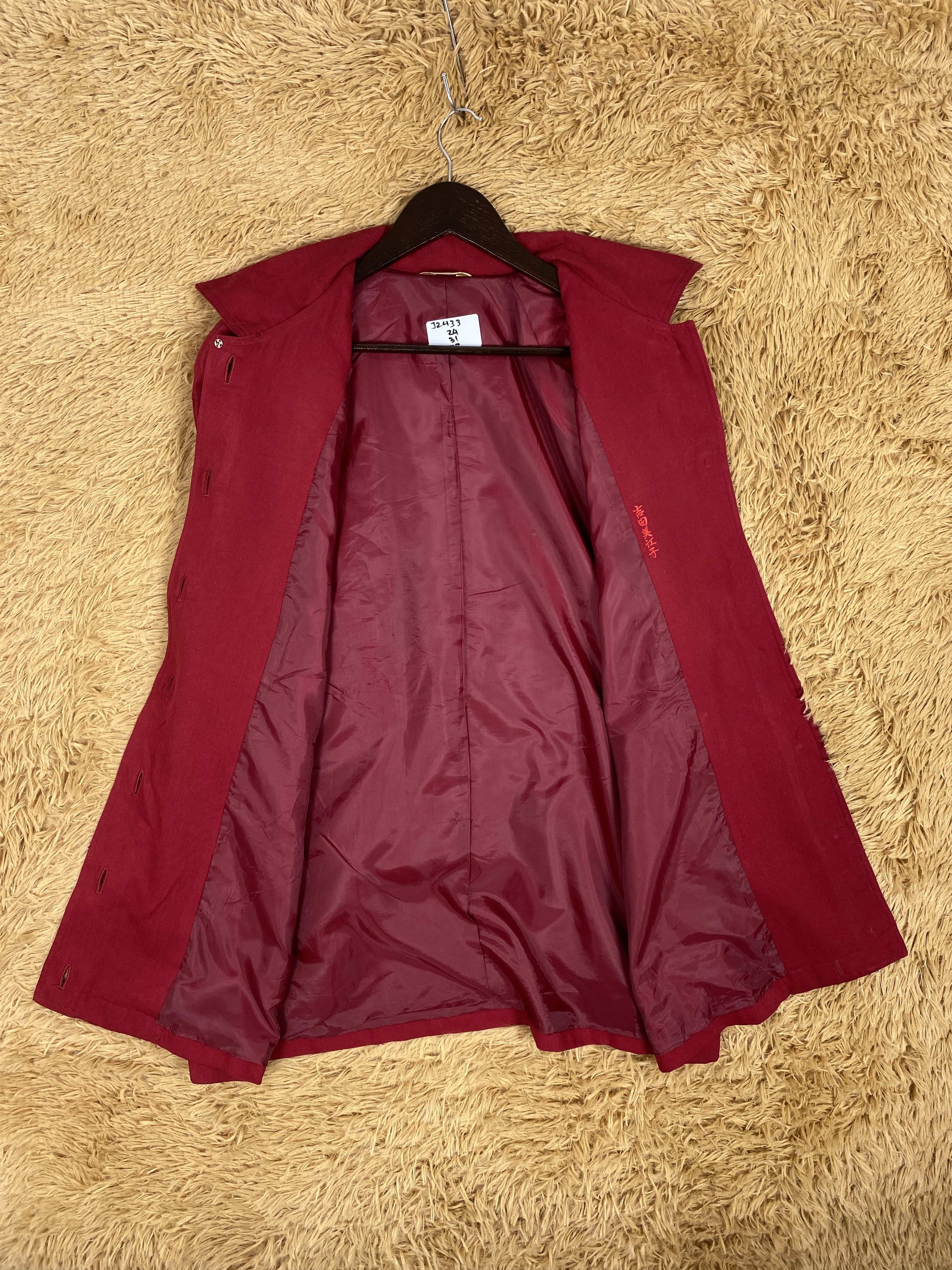 Japanese Brand Vintage Planer Button Long Jacket PJ2433 Size US M / EU 48-50 / 2 - 6 Thumbnail