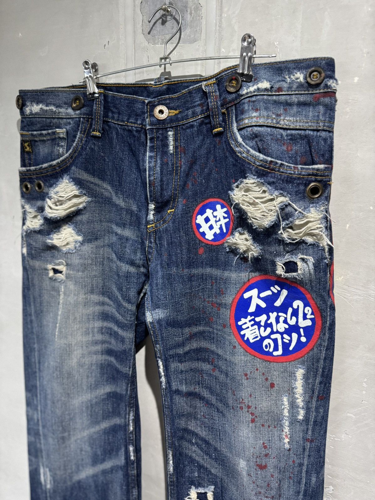 Japanese Brand Japanese Brand A.V.H. Costume Heavily Distressed Jeans Size US 36 / EU 52 - 3 Thumbnail