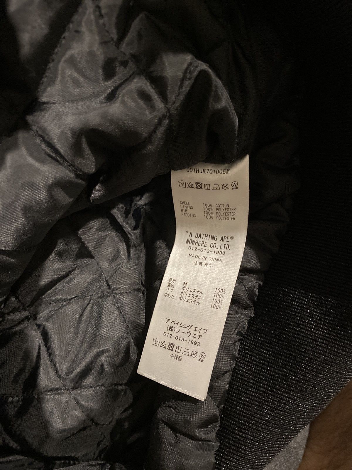 Bape Shark Work Hoodie Jacket Size US L / EU 52-54 / 3 - 7 Thumbnail