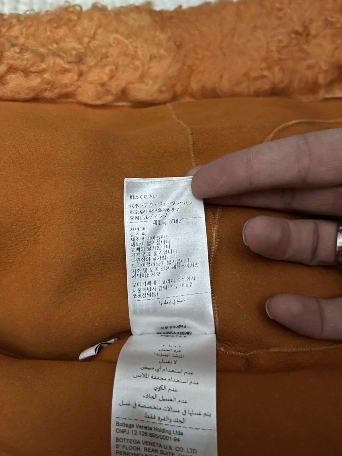 Bottega Veneta NWOT - Bottega Veneta Sherling Robe Coat Size XXS / US 00 / IT 34 - 16 Thumbnail