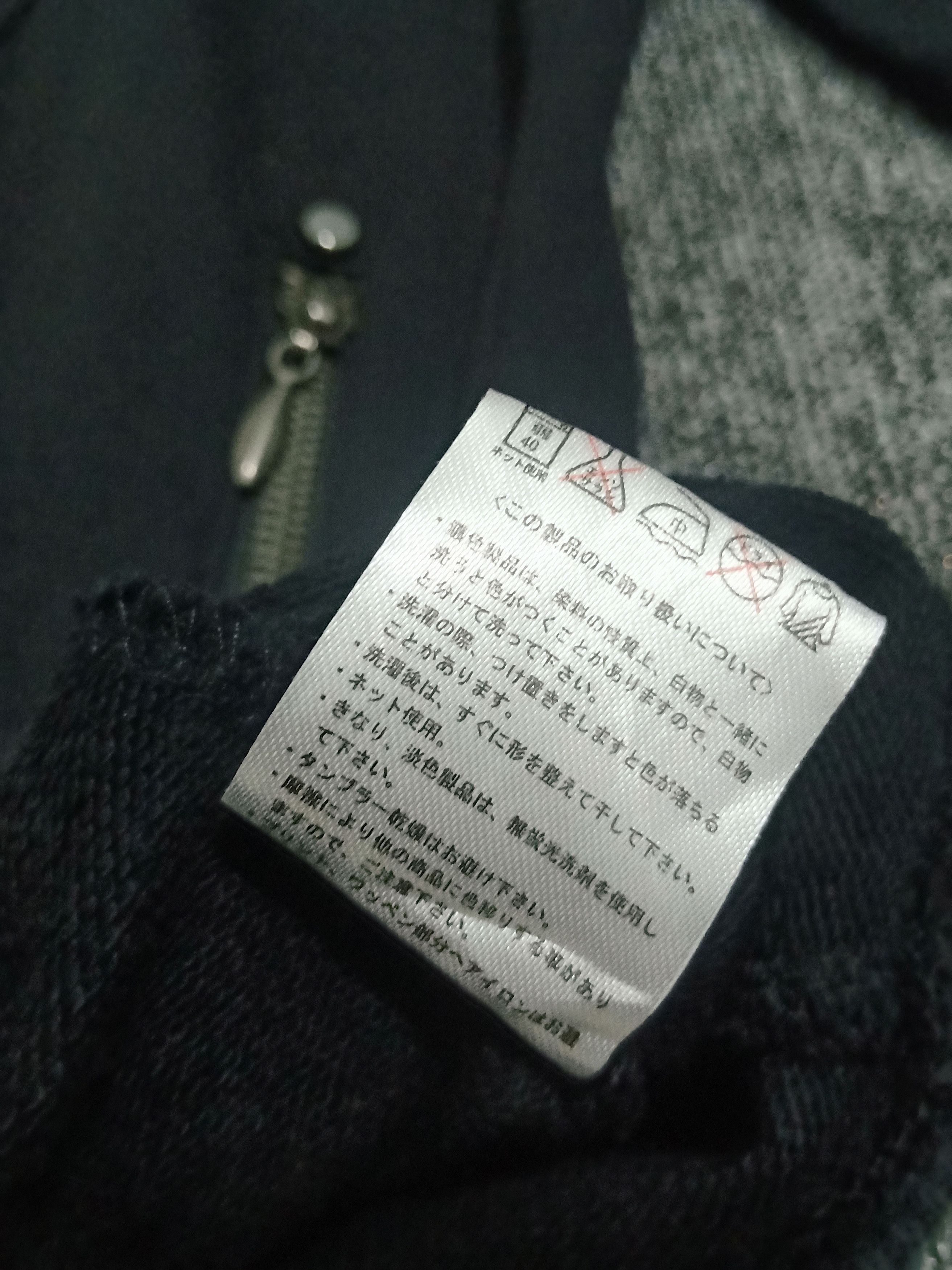 Japanese Brand Milano Viola Rumore Stretchy Zip Up Bono Jacket Lgbstyle Size US M / EU 48-50 / 2 - 12 Thumbnail