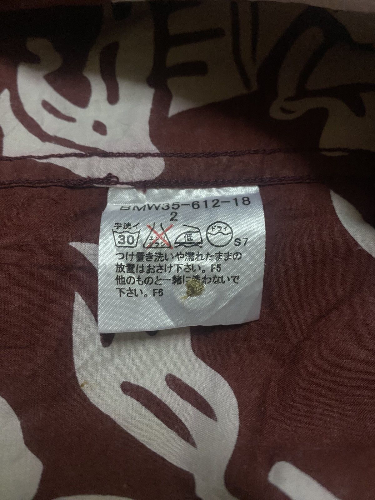 Burberry Burberry Horse Knight Fullrint Big Logo Button Up Shirt Size US M / EU 48-50 / 2 - 8 Thumbnail
