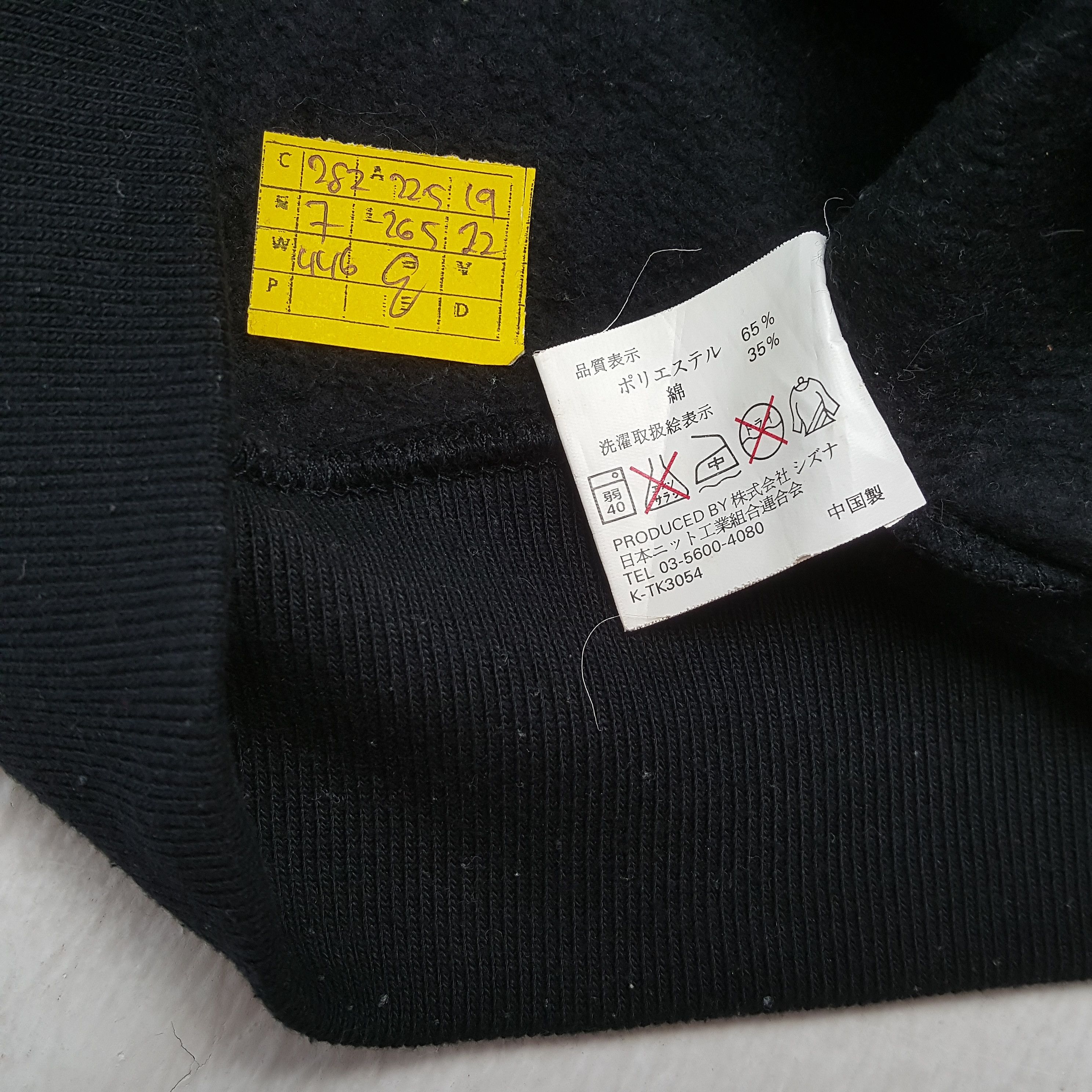 Chocolate × Vintage Vintage M&M Chocolate Promotion Brand Sweatshirt Size US M / EU 48-50 / 2 - 6 Thumbnail