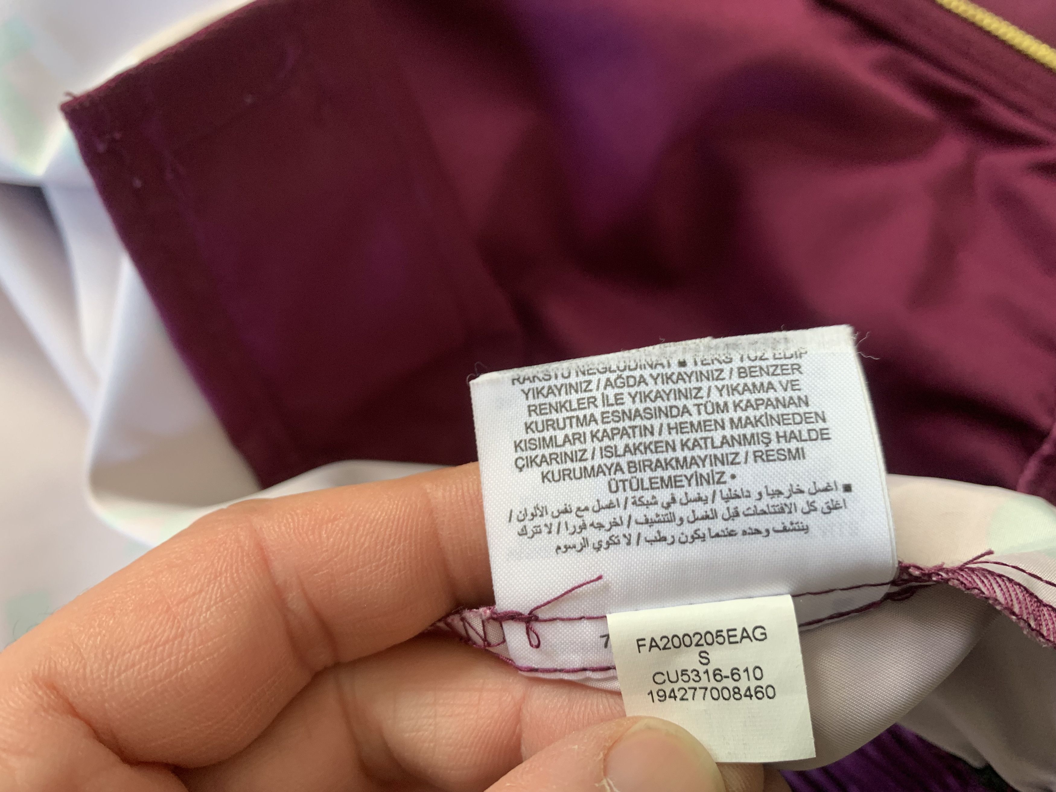 Jordan Brand Nike Air Jordan Paris Saint-Germain Women's Burgundy Jacket Size S / US 4 / IT 40 - 12 Thumbnail