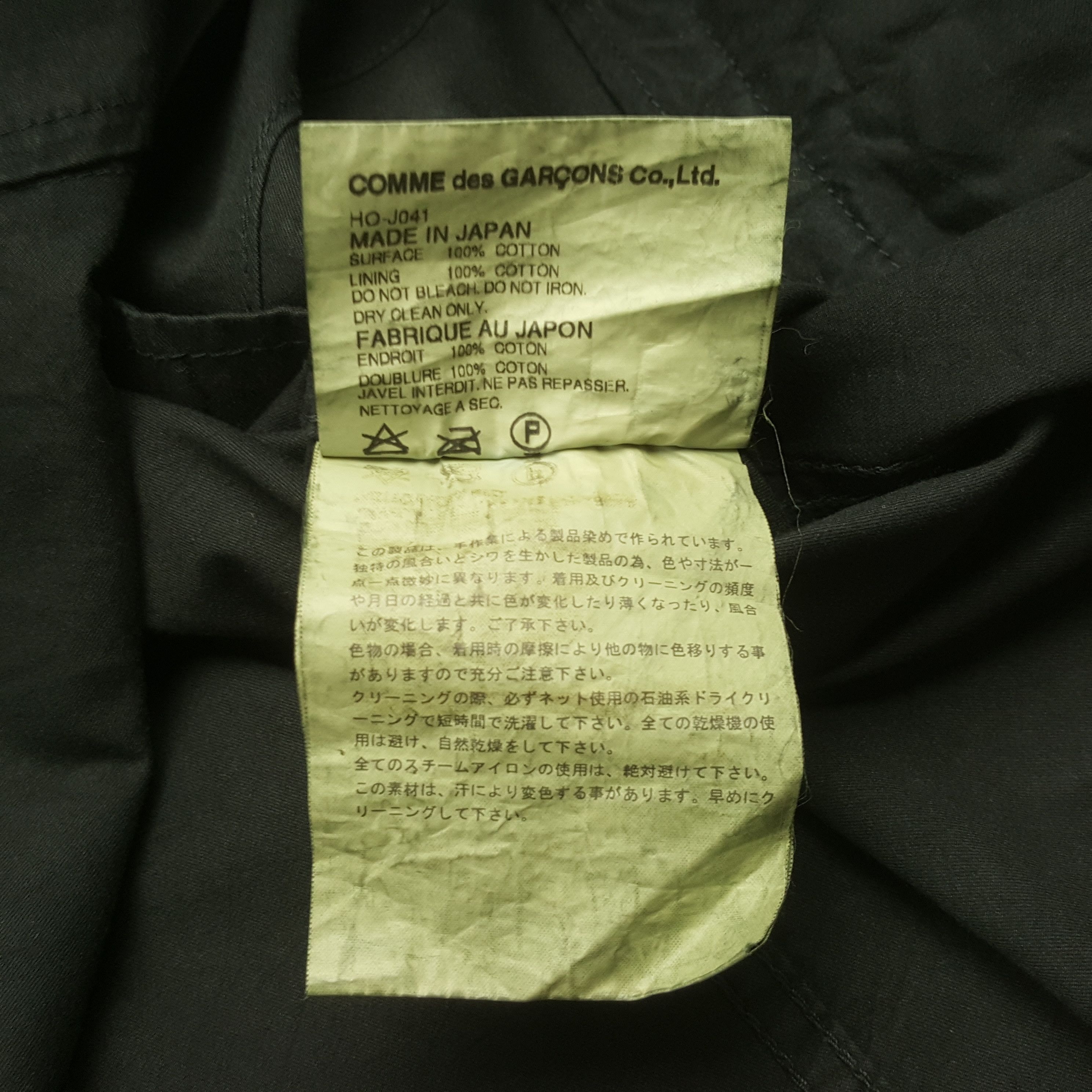 Comme des Garcons Homme Vintage Comme Des Garçons Homme Japan Style Blazer C296N22 Size US M / EU 48-50 / 2 - 7 Thumbnail