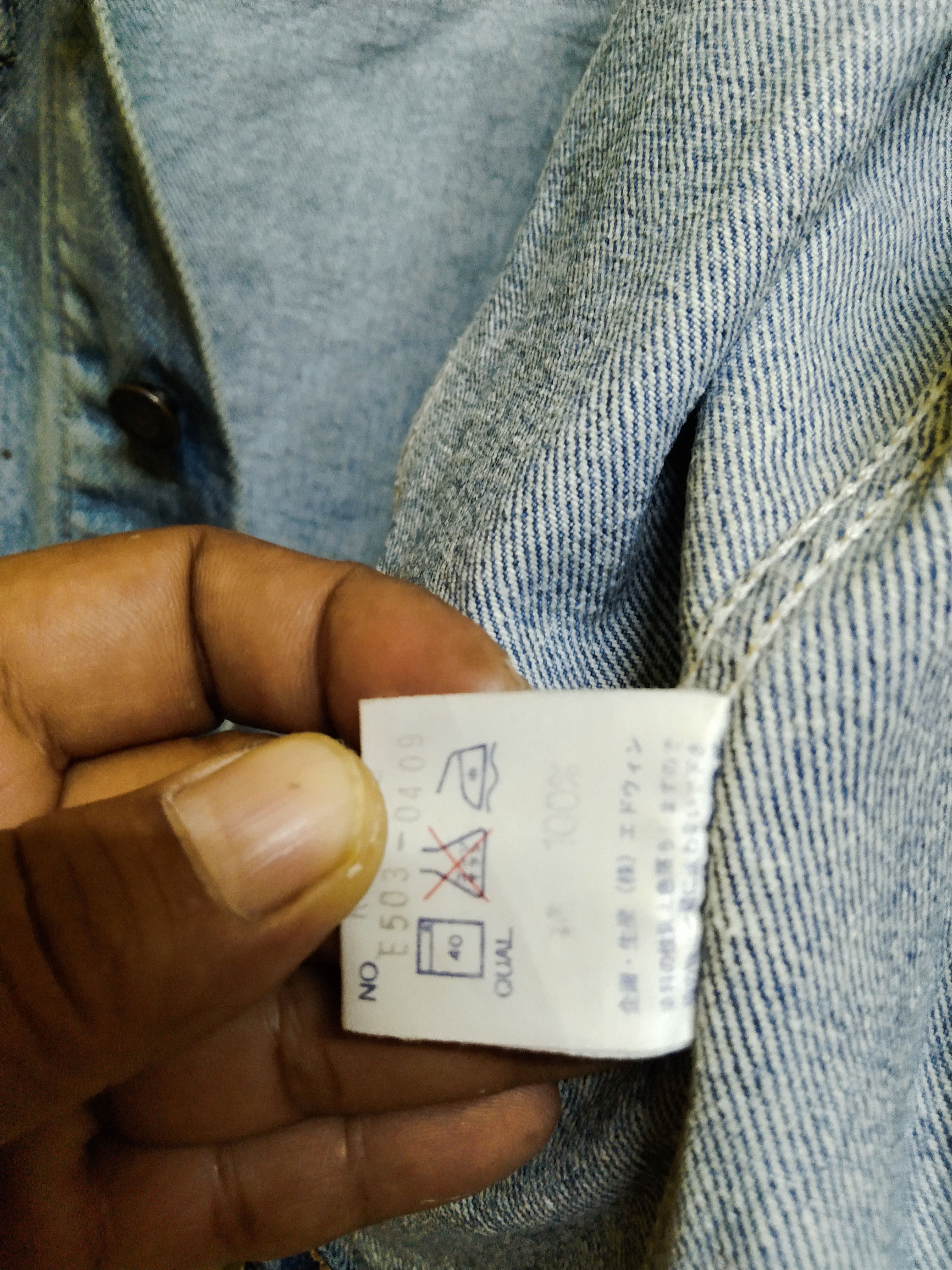 Edwin × Vintage Vintage Edwin Trucker Denim Jacket Size US L / EU 52-54 / 3 - 12 Thumbnail