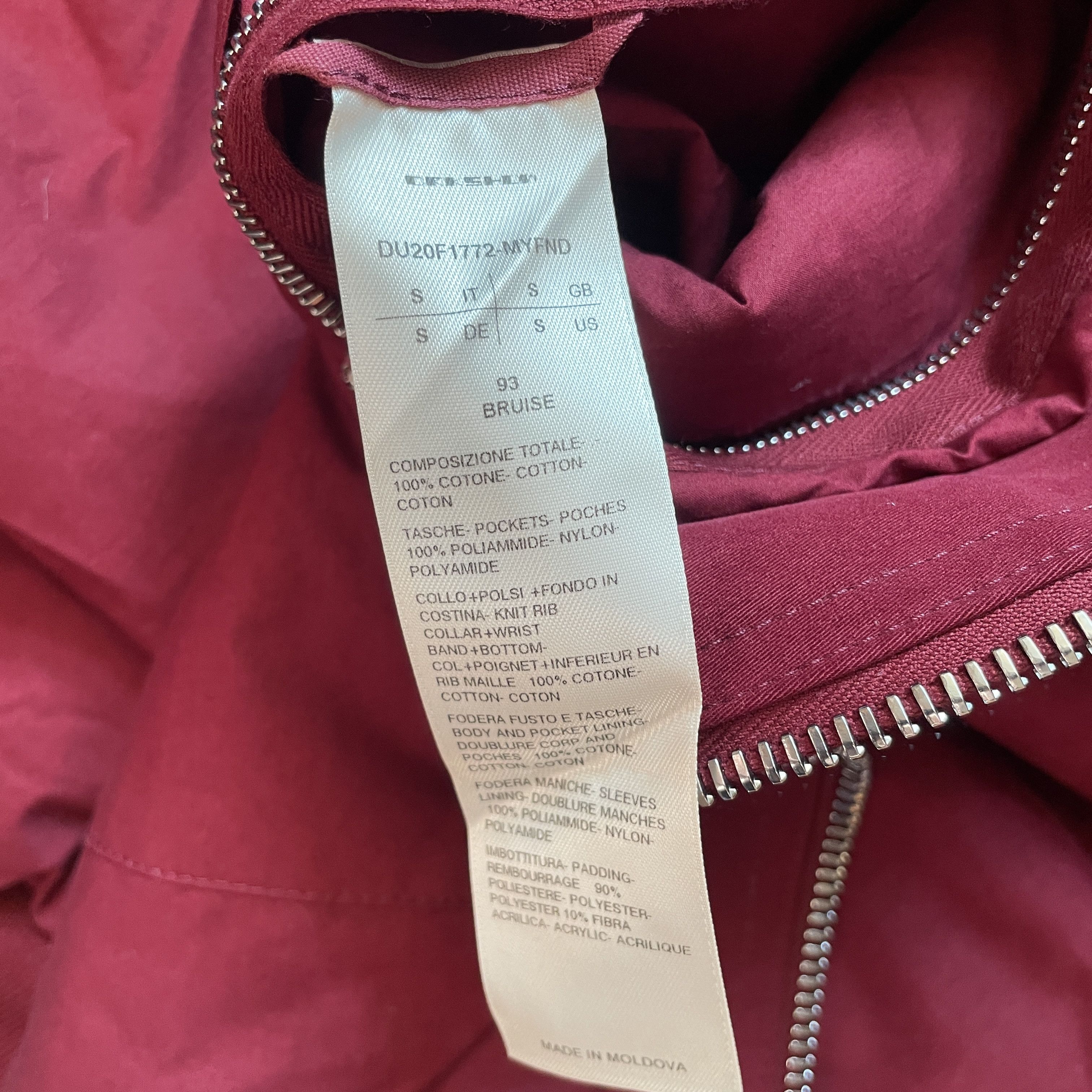 Rick Owens Drkshdw DRKSHDW by Rick Owens Burgundy Bomber Jacket Size US S / EU 44-46 / 1 - 10 Thumbnail