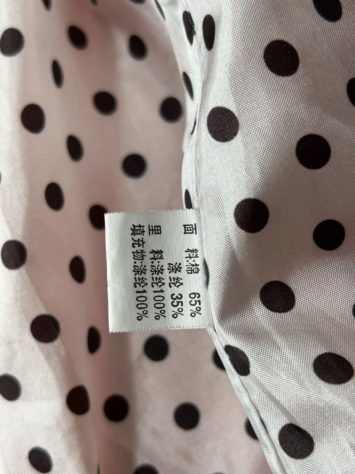 Max Mara Luxury Max Mara coat Women Size S / US 4 / IT 40 - 7 Thumbnail