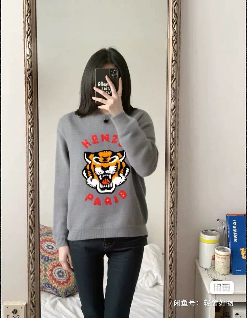 Kenzo KENZO Long Sleeve Sweater with Embroidered Tiger Head Logo Size S / US 4 / IT 40 - 1 Thumbnail