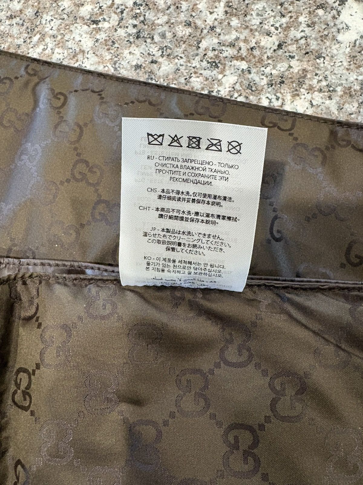 Gucci Gucci Large Change Bag Size ONE SIZE - 8 Thumbnail