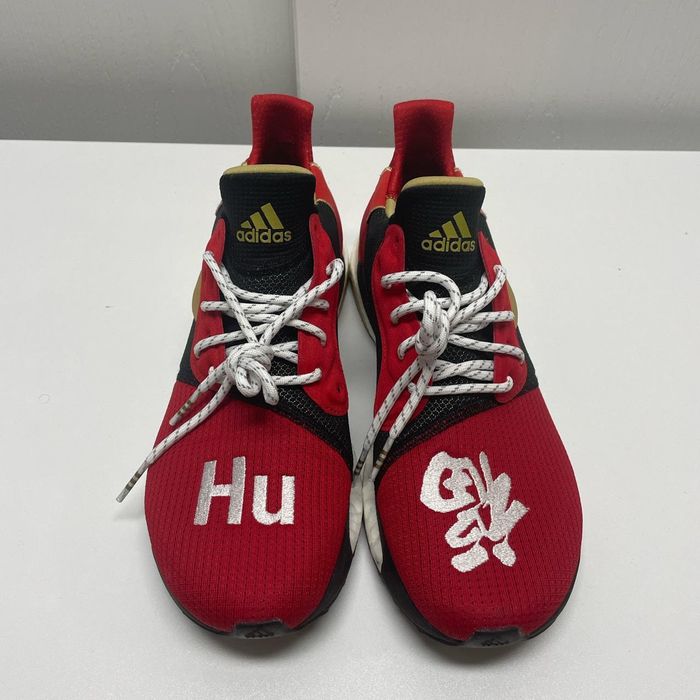 Adidas human race clearance chinese