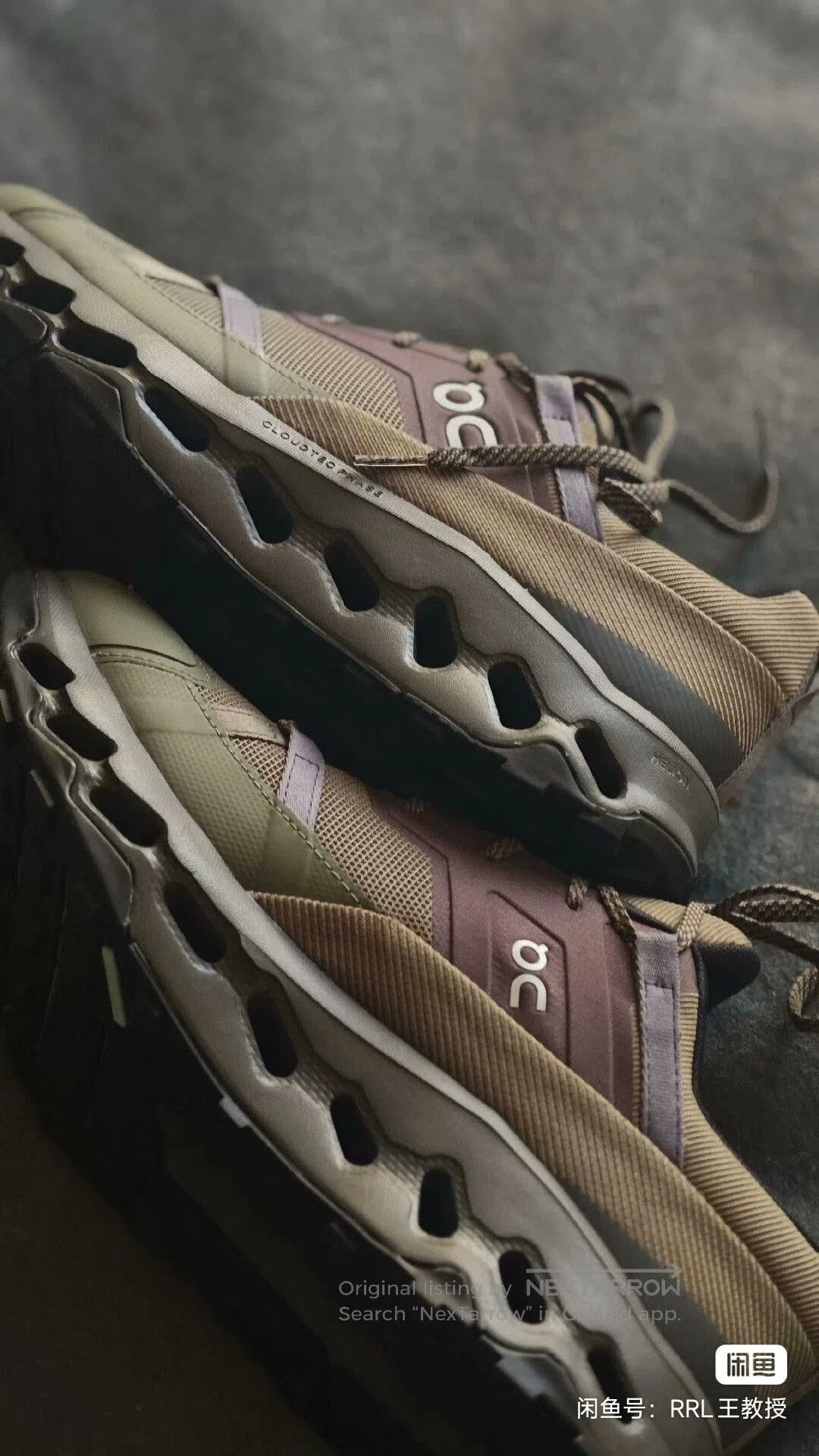 On Cloudhorizon Outdoor Hiking Shoes.
