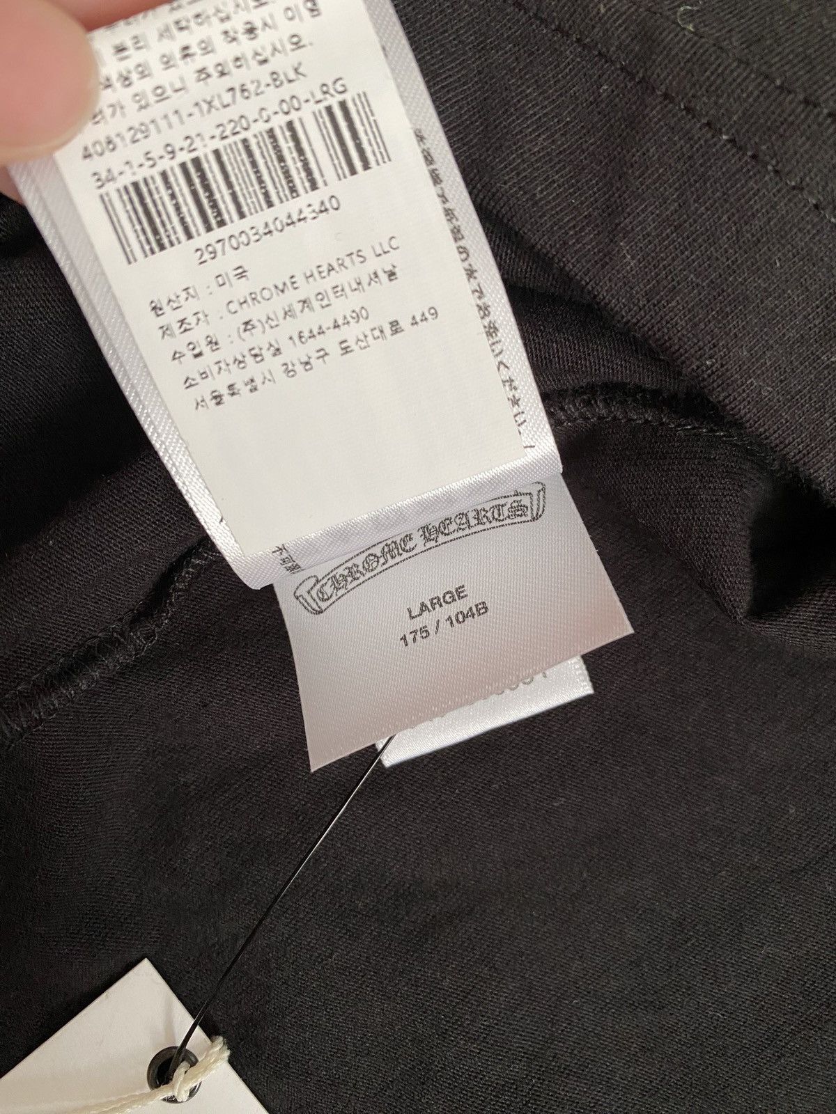 Chrome Hearts Chrome hearts horseshoes T-Shirt Size US L / EU 52-54 / 3 - 12 Thumbnail