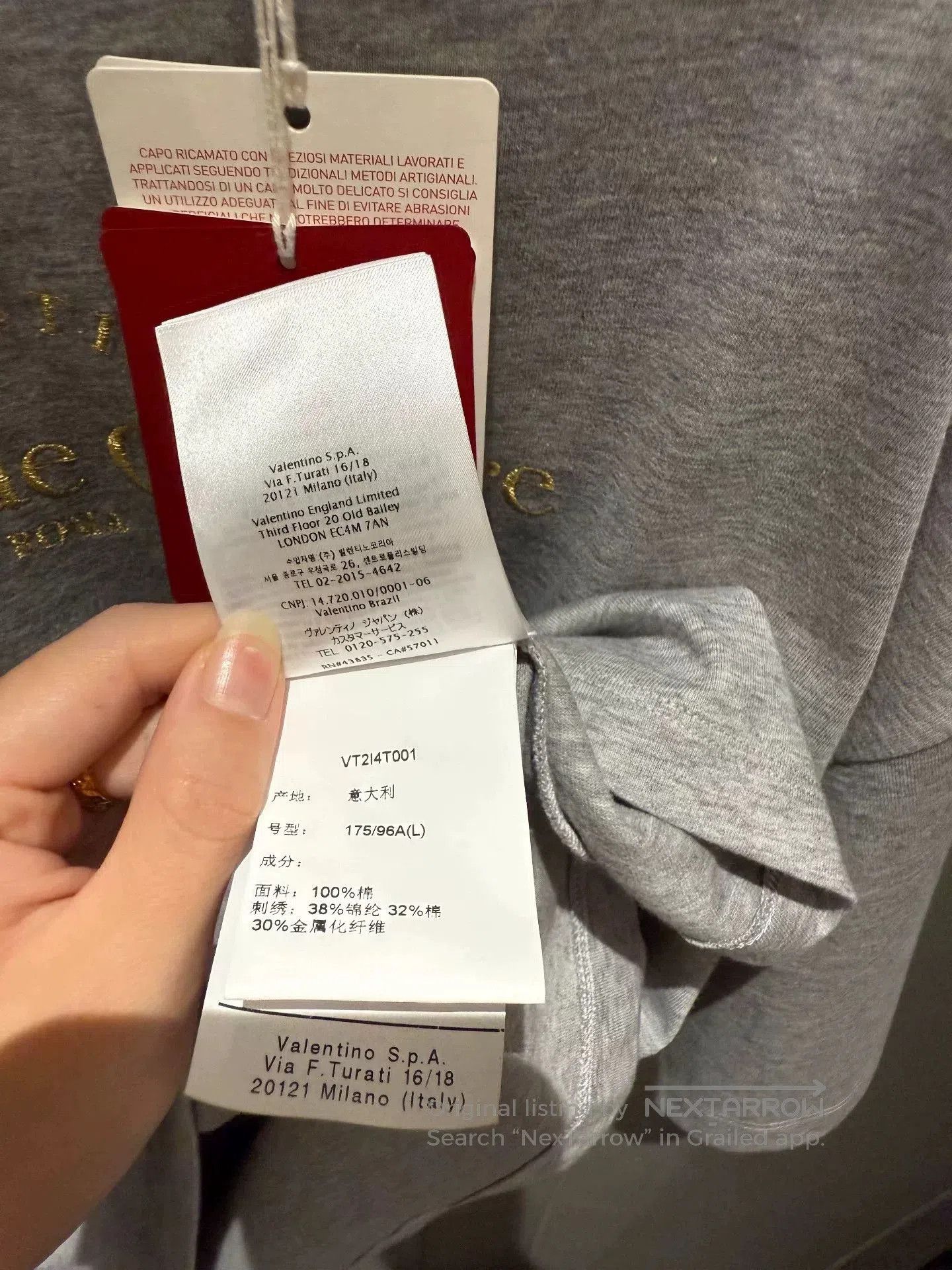 Valentino Valentino Short. Size US L / EU 52-54 / 3 - 7 Thumbnail