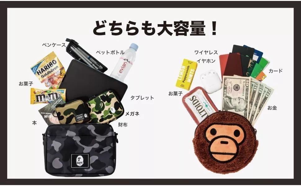 Bape × Vintage BAPE KIDS SET 2022 Size ONE SIZE - 6 Thumbnail