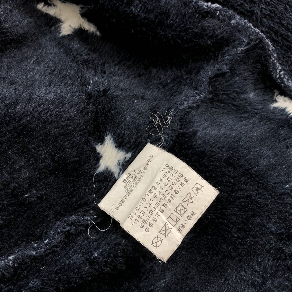 Beauty Beast × If Six Was Nine × mercibeaucoup Crazy🔥 Japanese Brand 3D Black Star Bear Ear Fleece Jacket Size US M / EU 48-50 / 2 - 10 Thumbnail
