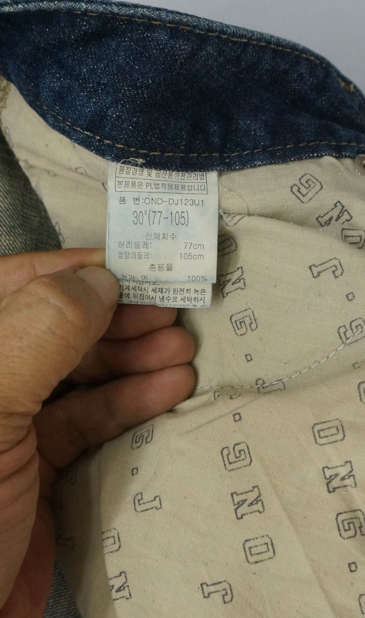Japanese Brand 💥 ONG Vintage Japan Tint Acid Wash Jeans Size US 30 / EU 46 - 12 Thumbnail