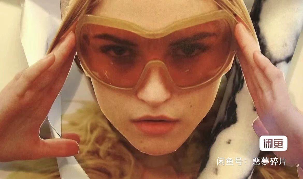 Prada Prada 11 Magazine Edition Vintage Sunglasses Size ONE SIZE - 7 Thumbnail