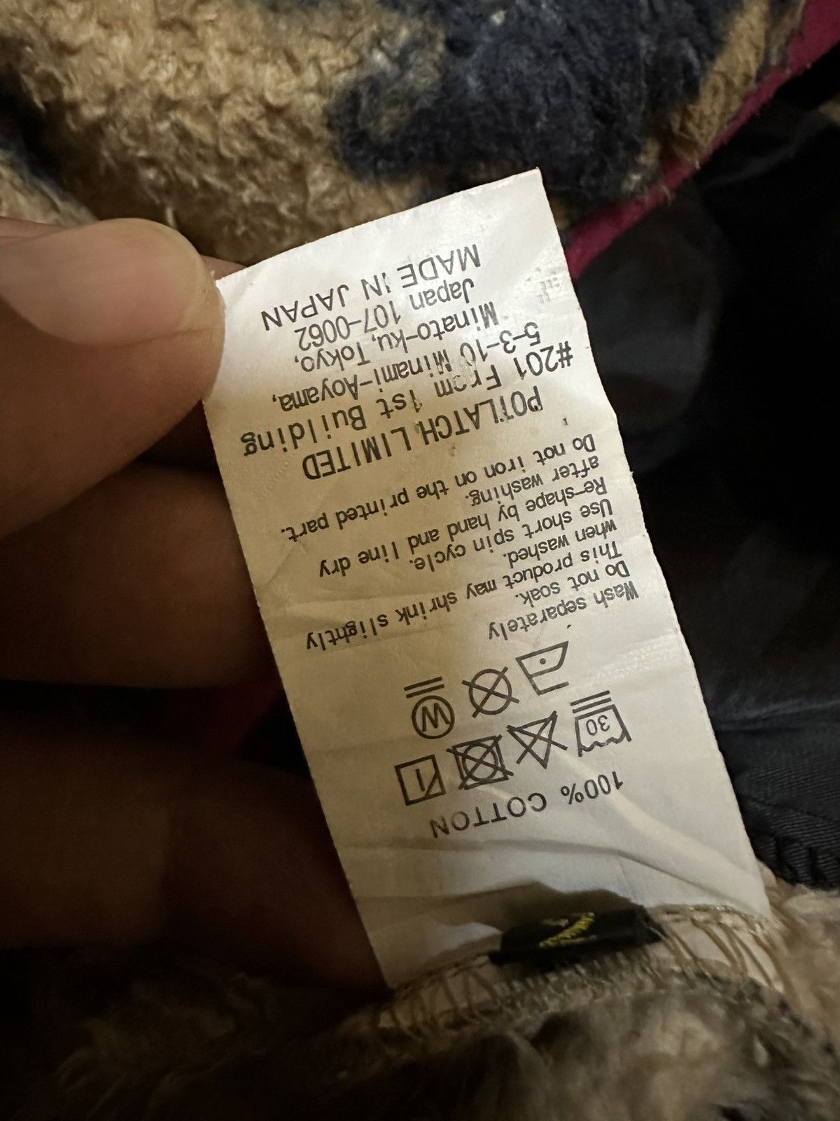 Kapital kapital damask fleece jacket Size US M / EU 48-50 / 2 - 6 Thumbnail