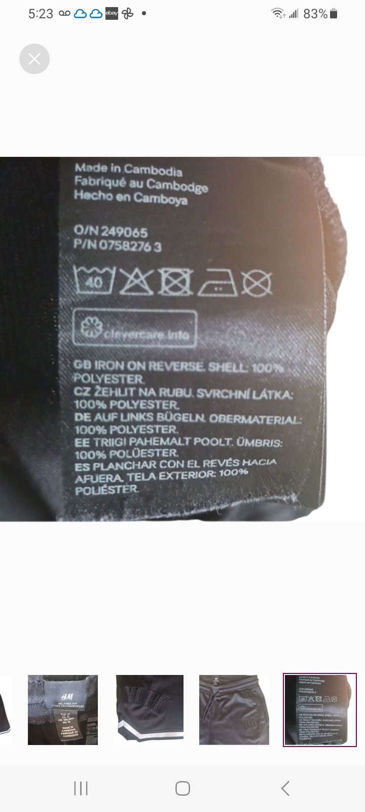 H&M H&M Relaxed Fit Athletic Shorts Size US 34 / EU 50 - 6 Thumbnail