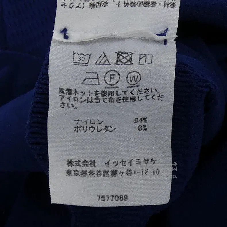 Issey Miyake Issey Miyake size:one size Wave Pleated Long Sleeve Size XXS / US 00 / IT 34 - 6 Thumbnail
