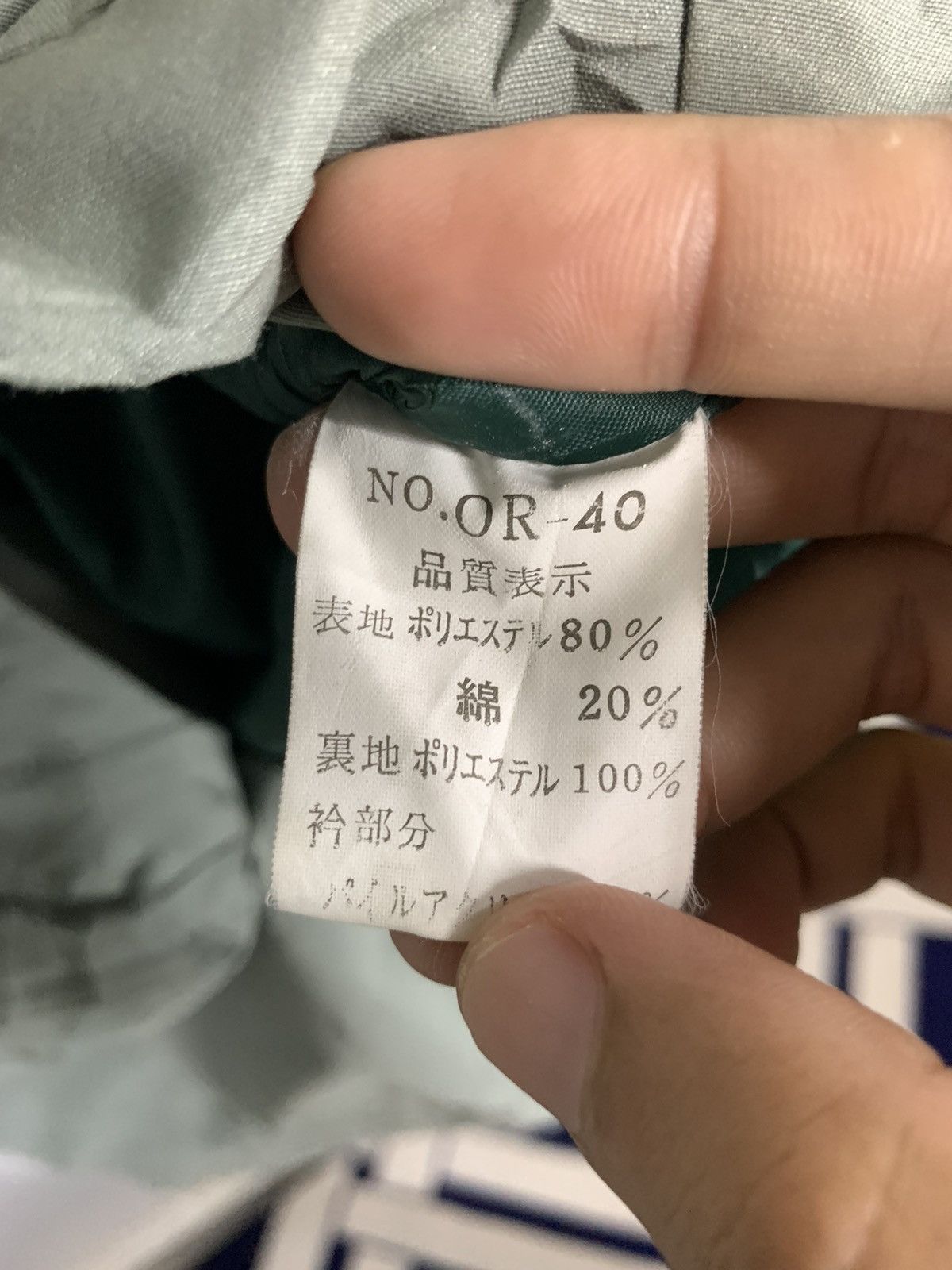 Japanese Brand × Vintage Vintage Japanese Brand Winter Jacket Size US M / EU 48-50 / 2 - 8 Thumbnail