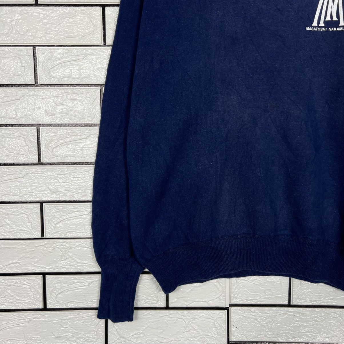 Vintage 1985 MASATASHI NAKAMURA Fan Club Sweatshirt #4274-C194 Size US M / EU 48-50 / 2 - 9 Thumbnail