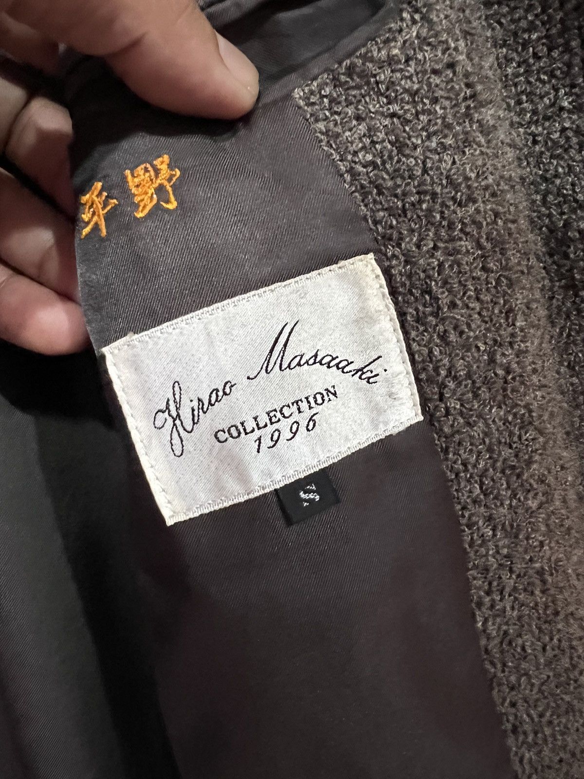 Japanese Brand × Other × Vintage Hirao Masaaki men's blazer jacket - S Size 34S - 6 Thumbnail