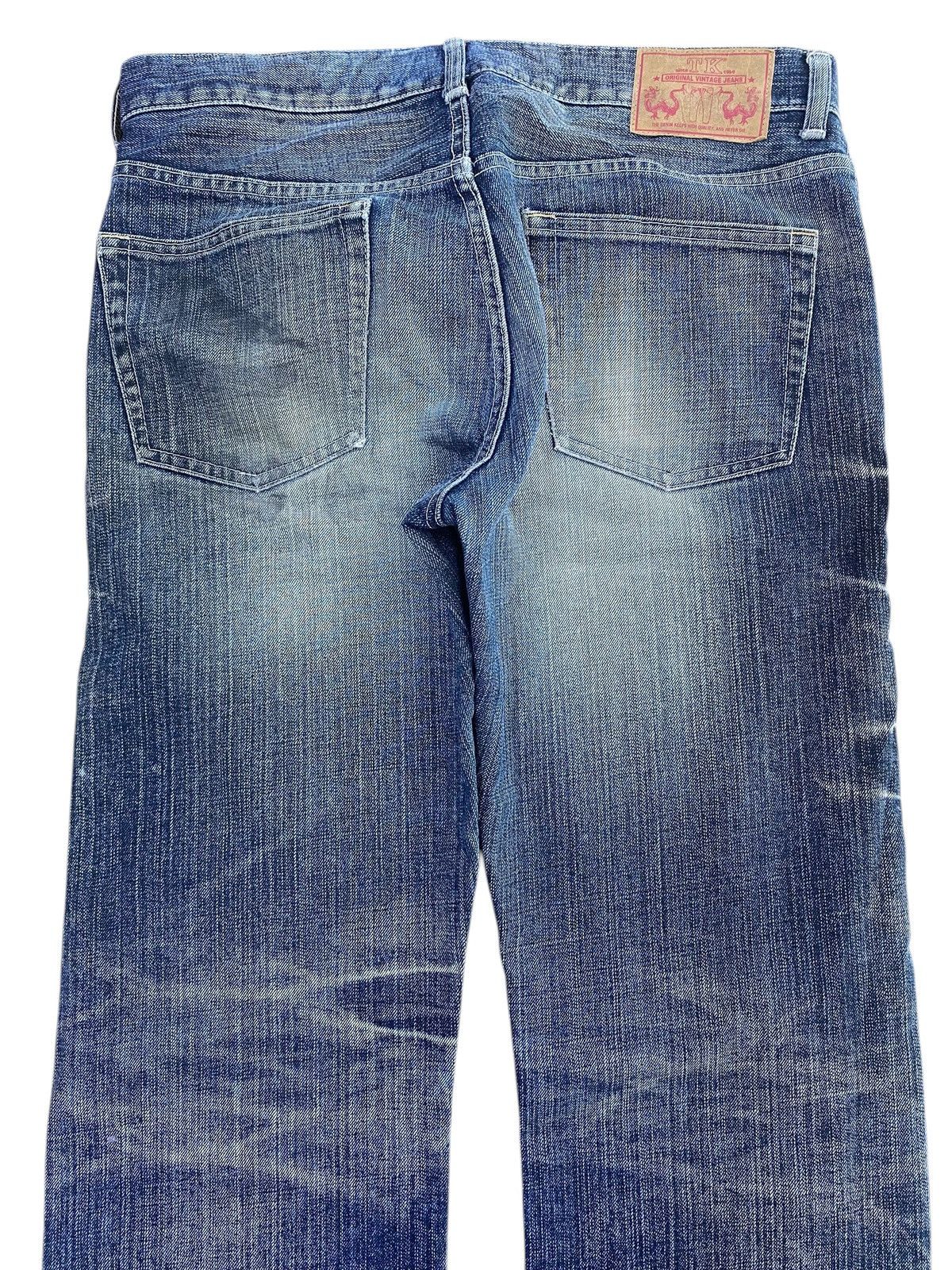Japanese Brand Japanese Brand Whiskers Ripped Style Straight Cut Jeans Size US 33 - 4 Thumbnail