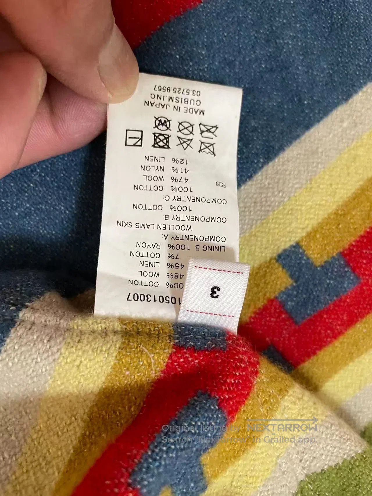 Visvim VISVIM 24SS PURSER DECK TIGER JKT. Size US L / EU 52-54 / 3 - 5 Thumbnail