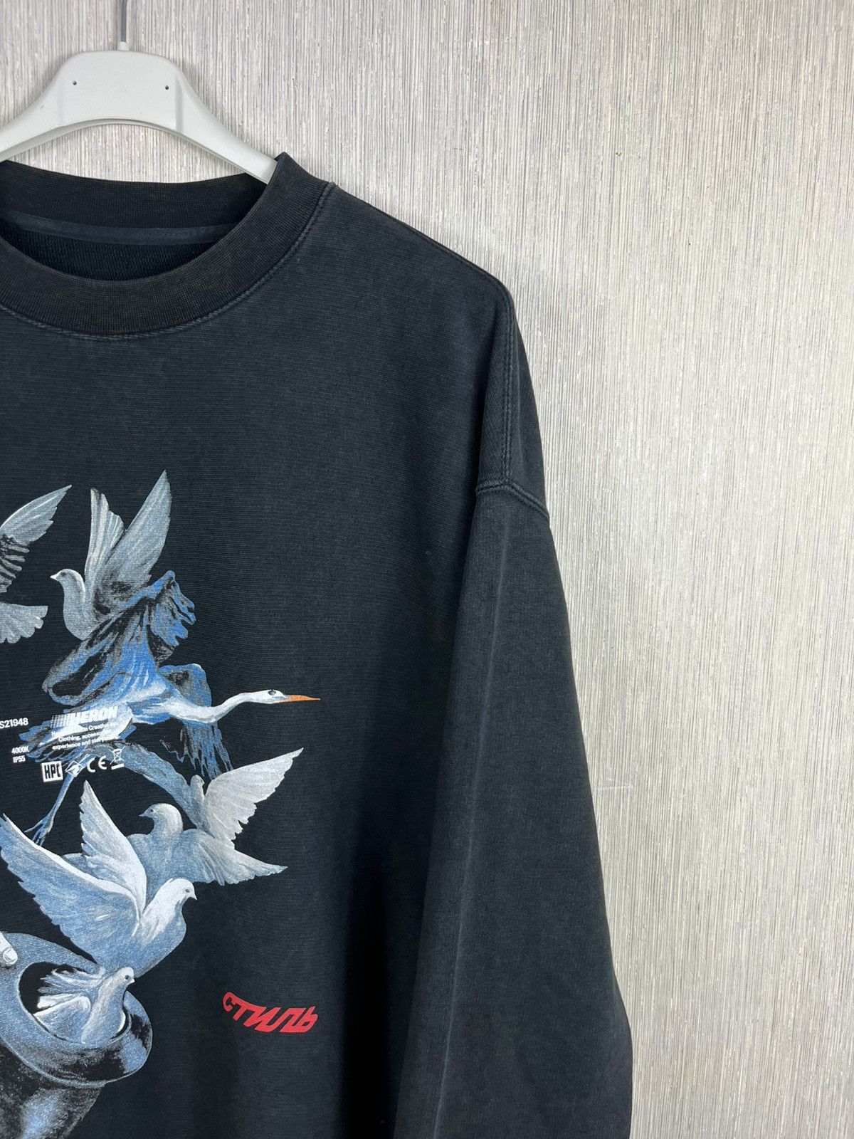Heron Preston Heron Preston Dover oversize distressed crewneck sweatshirt Size US S / EU 44-46 / 1 - 4 Thumbnail