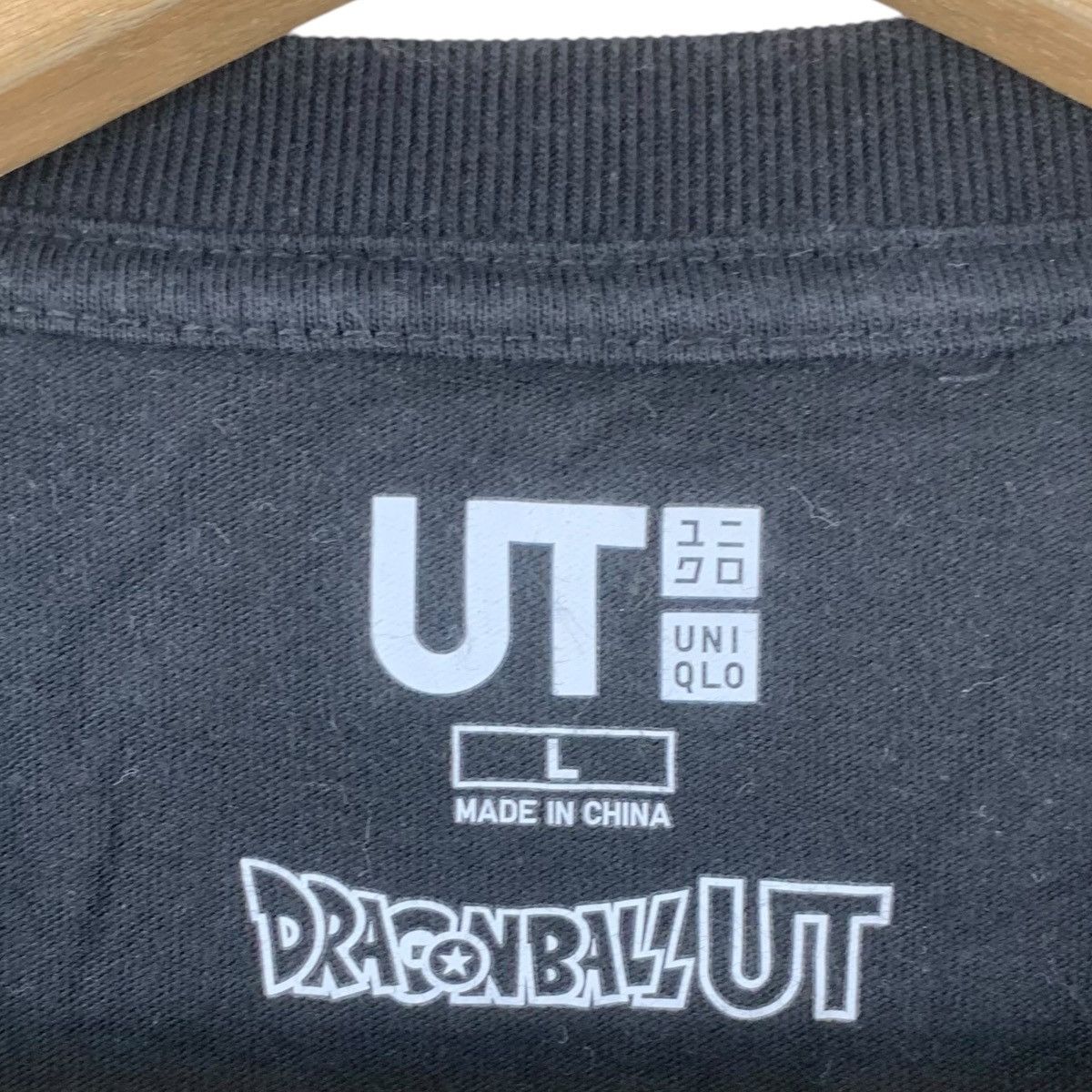 Uniqlo DRAGON BALL Z x UNIQLO Goodbyr Tensan Manga Tee Shirt Size US L / EU 52-54 / 3 - 5 Thumbnail