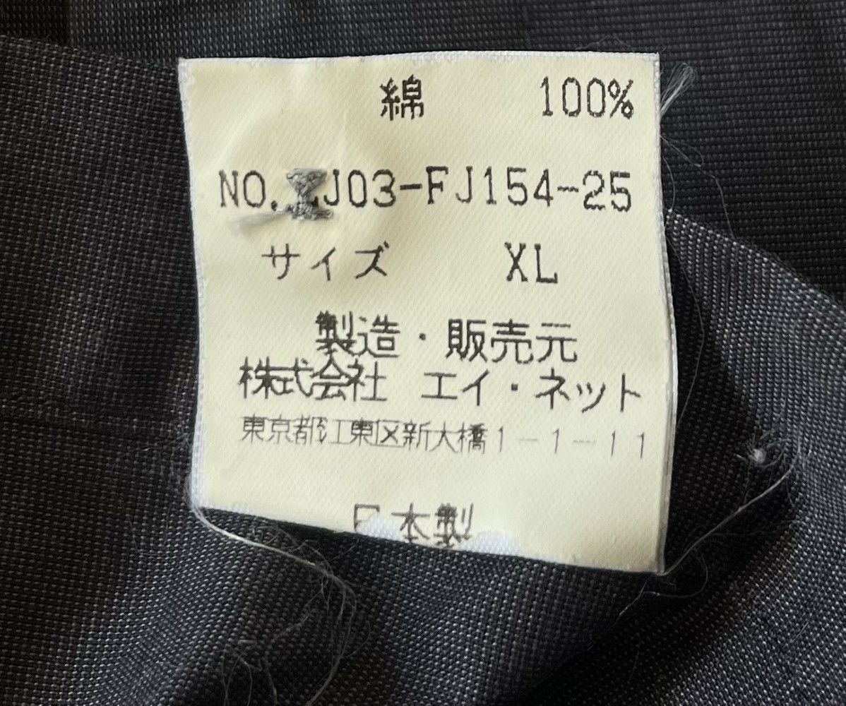 Issey Miyake Vintage issey miyake deep grey button up shirt Size US XL / EU 56 / 4 - 4 Thumbnail